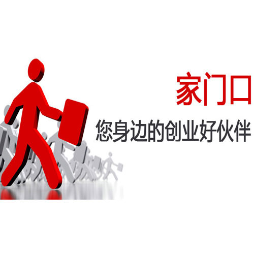 财务审计