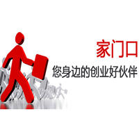 财务审计